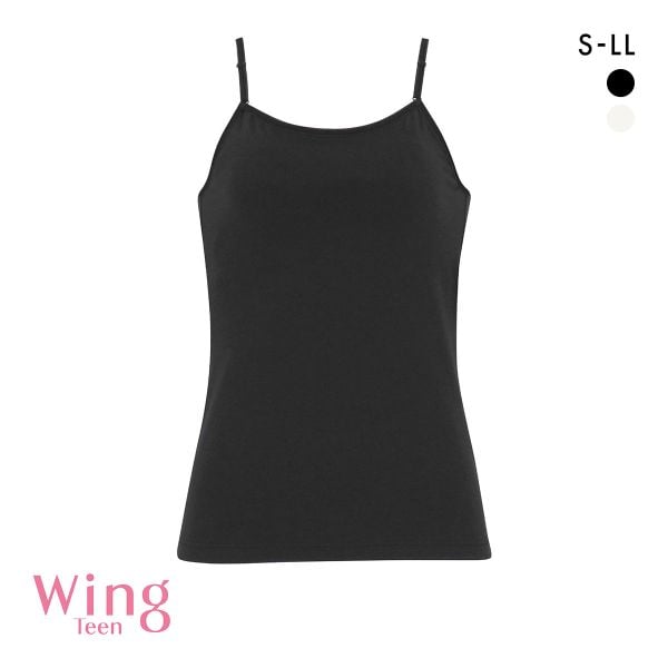 ワコール ウイング ティーン ジュニアブラトップ SMLLL ブラキャミ 吸汗速乾 STEP2～3 ジュニア キッズ 女の子 Wacoal Wing teen