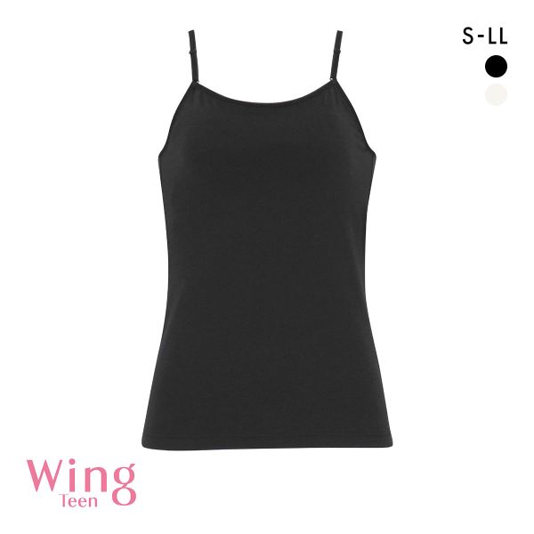 ワコール ウイング ティーン ジュニアブラトップ SMLLL ブラキャミ 吸汗速乾 STEP2～3 ジュニア キッズ 女の子 Wacoal Wing teen