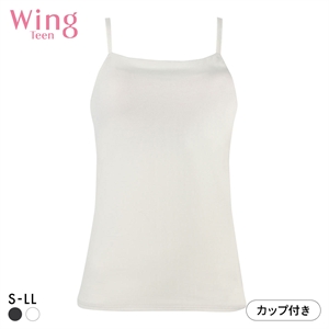 ワコール ウイング ティーン シンクロブラトップ ブラキャミ SMLLL 綿混 ジュニア キッズ 女の子 Wacoal Wing teen