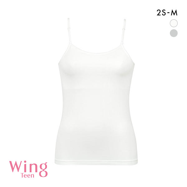 ワコール Wacoal ウイング Wing teen 胸あて付きキャミソール つけはじめにおすすめ STEP1 2S S M インナー 単品