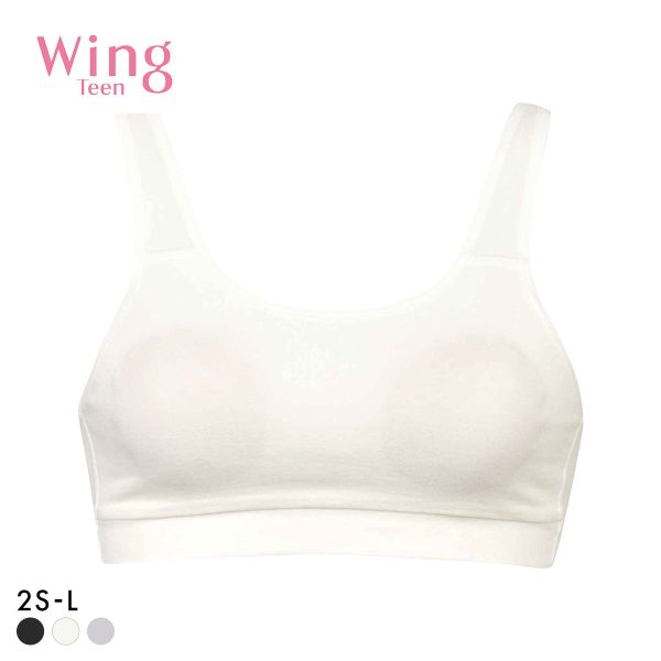 ワコール ウイング ティーン ノンワイヤー ブラジャー ワンサイズ キッズ ジュニア Wacoal Wing teen