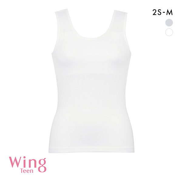 ワコール Wacoal ウイング Wing teen 胸あて付きインナー ノースリーブ つけはじめにおすすめ STEP1 2S S M インナー キッズ ジュニア