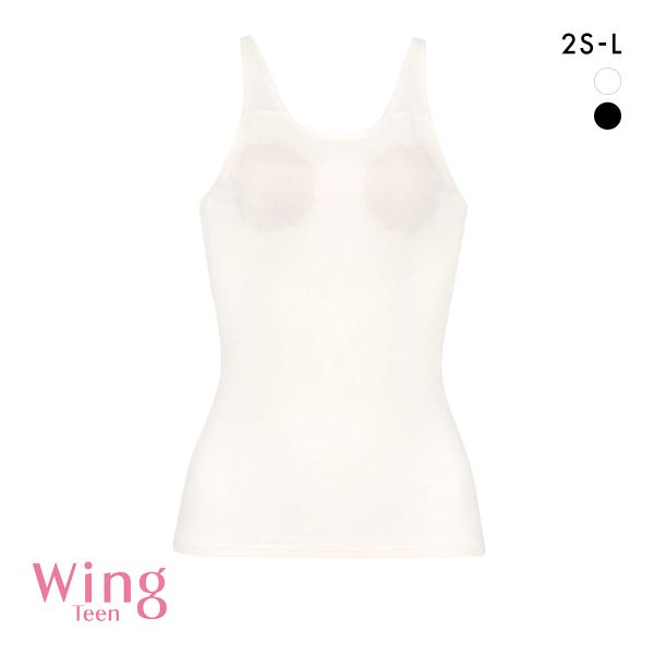 ワコール ウイング ティーン 娘のためにまず選びたいブラトップ ワンサイズ キャミソール ジュニア キッズ 女の子 Wacoal Wing teen