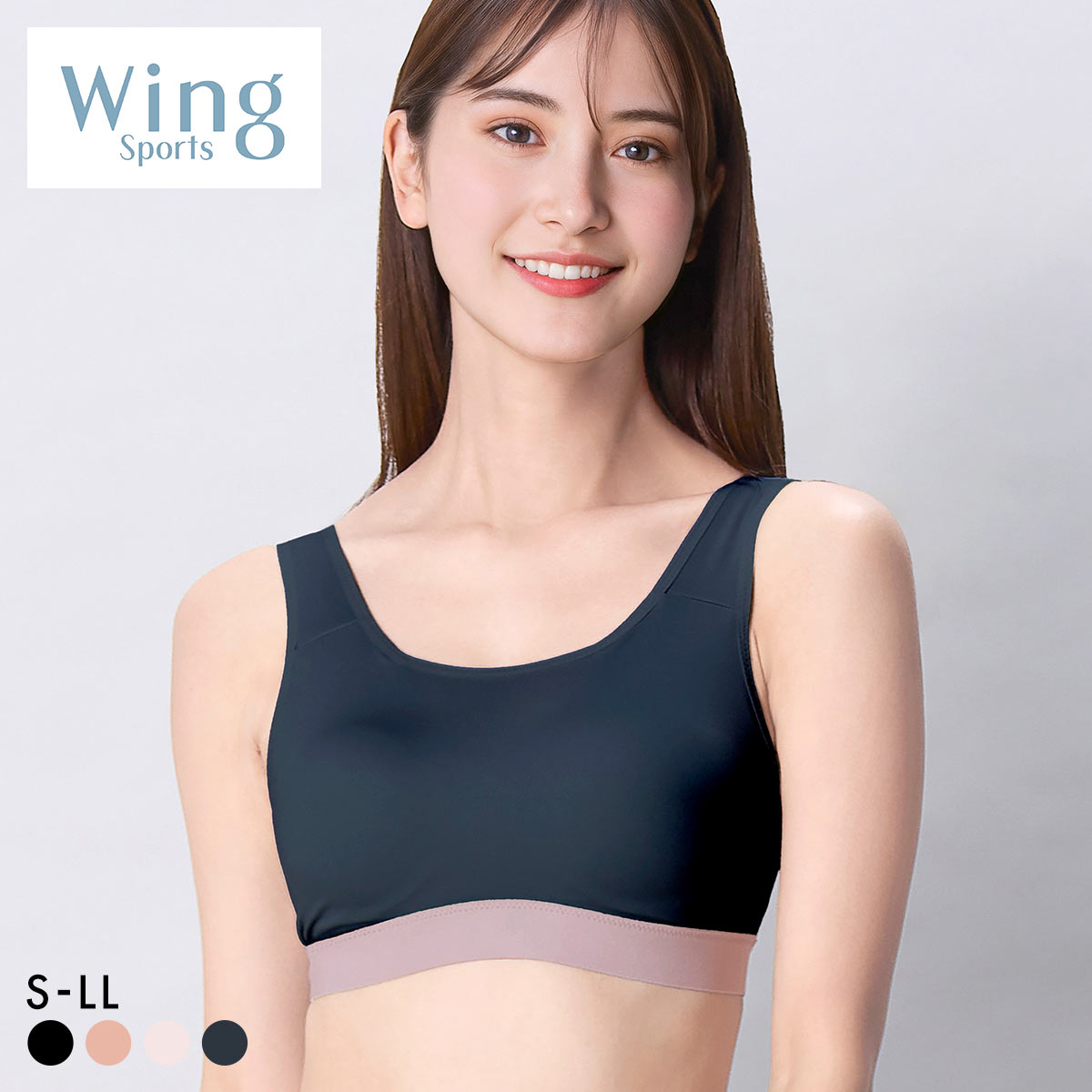 ワコール Wacoal ウイング Wing スポーツゆれケアブラ スポーツブラ ハーフトップ ノンワイヤー SML2L(DNV-濃ネイビー-S)