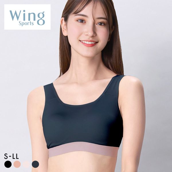 ワコール Wacoal ウイング Wing スポーツゆれケアブラ スポーツブラ ハーフトップ ノンワイヤー SML2L