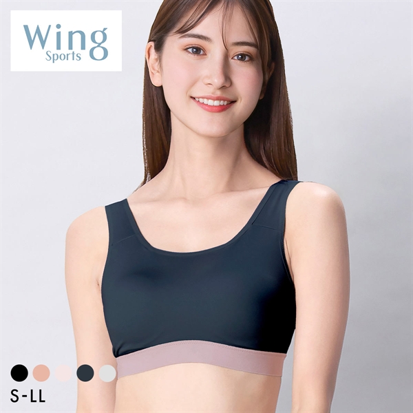 ワコール Wacoal ウイング Wing スポーツゆれケアブラ スポーツブラ ハーフトップ ノンワイヤー SML2L