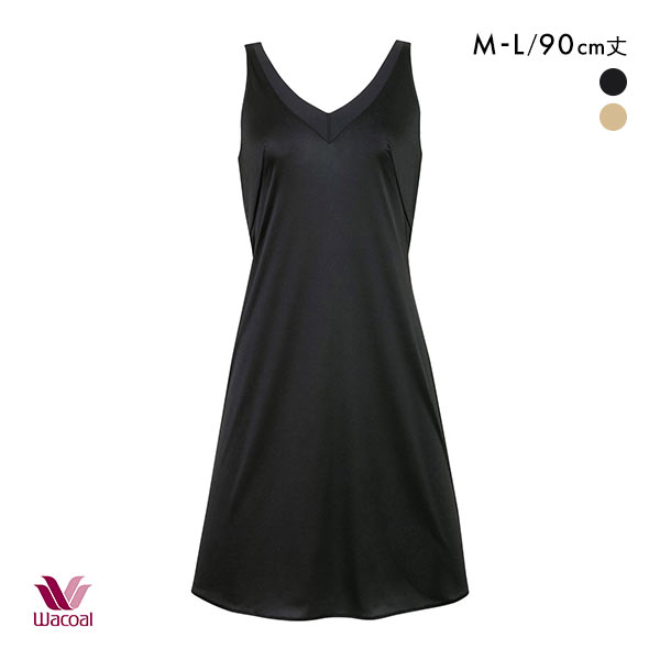 ワコール Wacoal ノースリーブ スリップ 90丈 ML フラットなネックラインでひびきにくい 天然由来素材使用