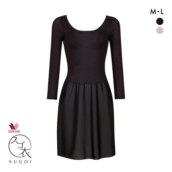 ワコール Wacoal スゴ衣 快適プラス 薄い、軽い、暖かい 8分袖 スリップ