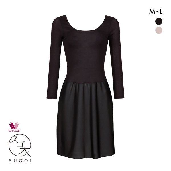 ワコール Wacoal スゴ衣 快適プラス 薄い、軽い、暖かい 8分袖 スリップ