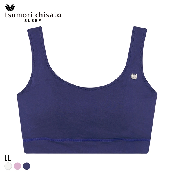 ワコール ツモリチサト ノンワイヤーブラジャー LL 綿混 やわらかな肌ざわり Wacoal tsumori chisato SLEEP
