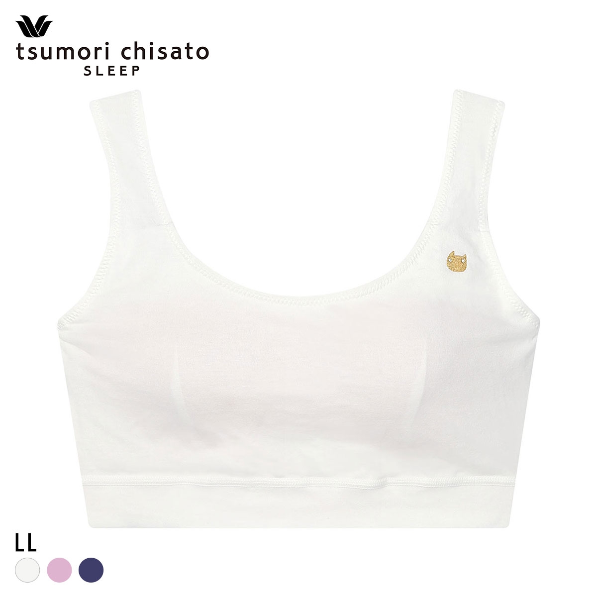 ワコール ツモリチサト ノンワイヤーブラジャー LL 綿混 やわらかな肌ざわり Wacoal tsumori chisato SLEEP