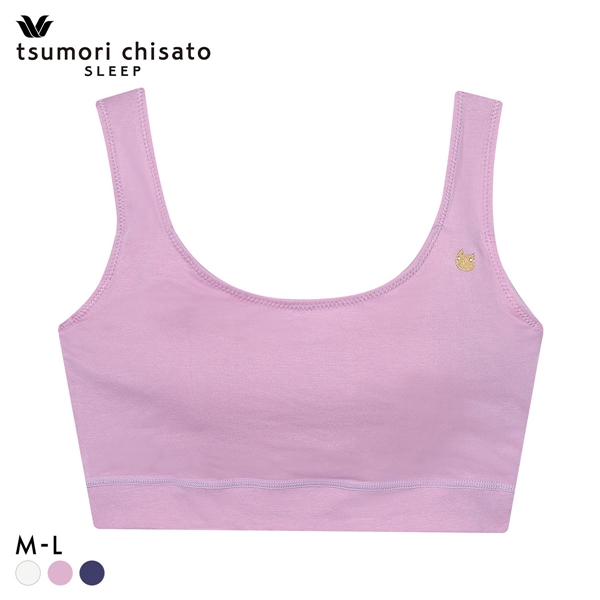 ワコール ツモリチサト ノンワイヤーブラジャー ML 綿混 やわらかな肌ざわり Wacoal tsumori chisato SLEEP