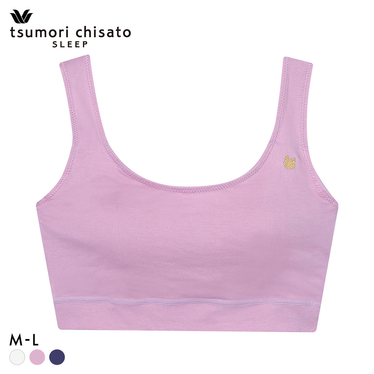 ワコール ツモリチサト ノンワイヤーブラジャー ML 綿混 やわらかな肌ざわり Wacoal tsumori chisato SLEEP(PI-ピンク-M)