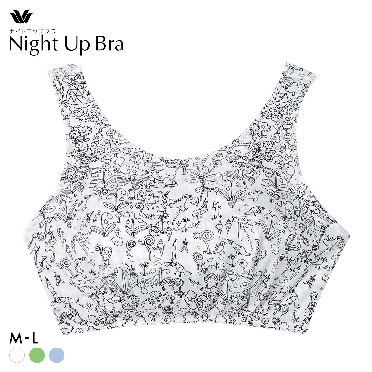 ワコール ツモリチサト 森の中でグランピング ナイトアップブラ ナイトブラ ブラジャー ノンワイヤー ML Wacoal tsumori chisato SLEEP(IV-アイボリー-M)