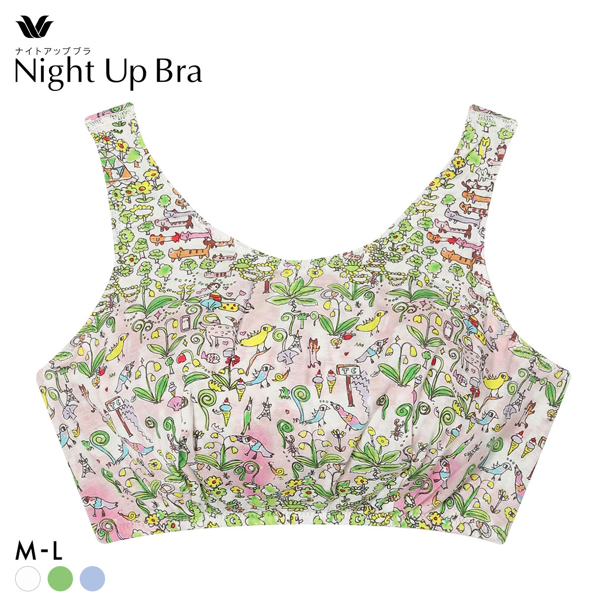 ワコール ツモリチサト 森の中でグランピング ナイトアップブラ ナイトブラ ブラジャー ノンワイヤー ML Wacoal tsumori chisato SLEEP(ME-メロン-M)