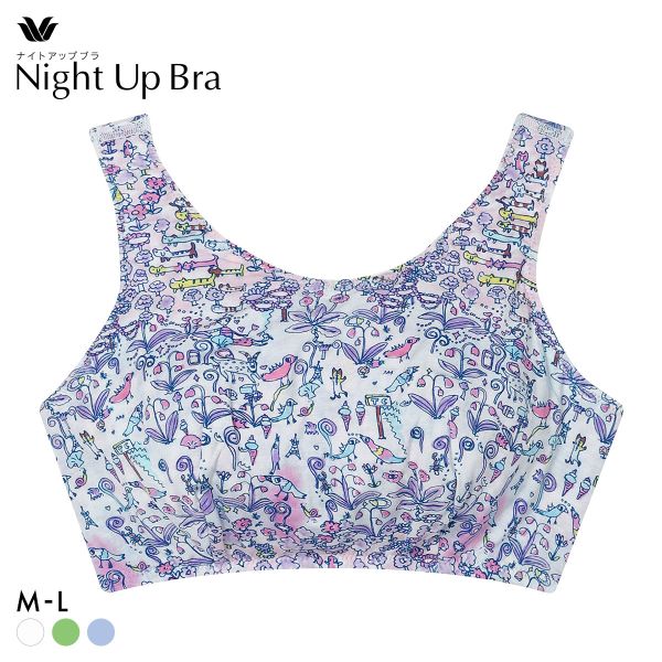 ワコール ツモリチサト 森の中でグランピング ナイトアップブラ ナイトブラ ブラジャー ノンワイヤー ML Wacoal tsumori chisato SLEEP