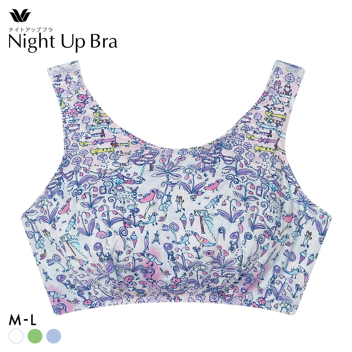 ワコール ツモリチサト 森の中でグランピング ナイトアップブラ ナイトブラ ブラジャー ノンワイヤー ML Wacoal tsumori chisato SLEEP(SX-サックス-M)