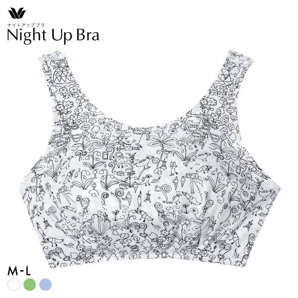 ワコール ツモリチサト 森の中でグランピング ナイトアップブラ ナイトブラ ブラジャー ノンワイヤー ML Wacoal tsumori chisato SLEEP