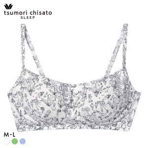 ワコール ツモリチサト 森の中でグランピング ノンワイヤーブラジャー ML 綿混 Wacoal tsumori chisato SLEEP