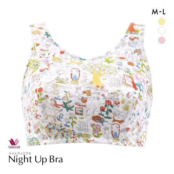 ワコール ツモリチサト ワンダーフォレスト ナイトアップブラ ナイトブラ ノンワイヤー ブラジャー ML Wacoal tsumori chisato SLEEP