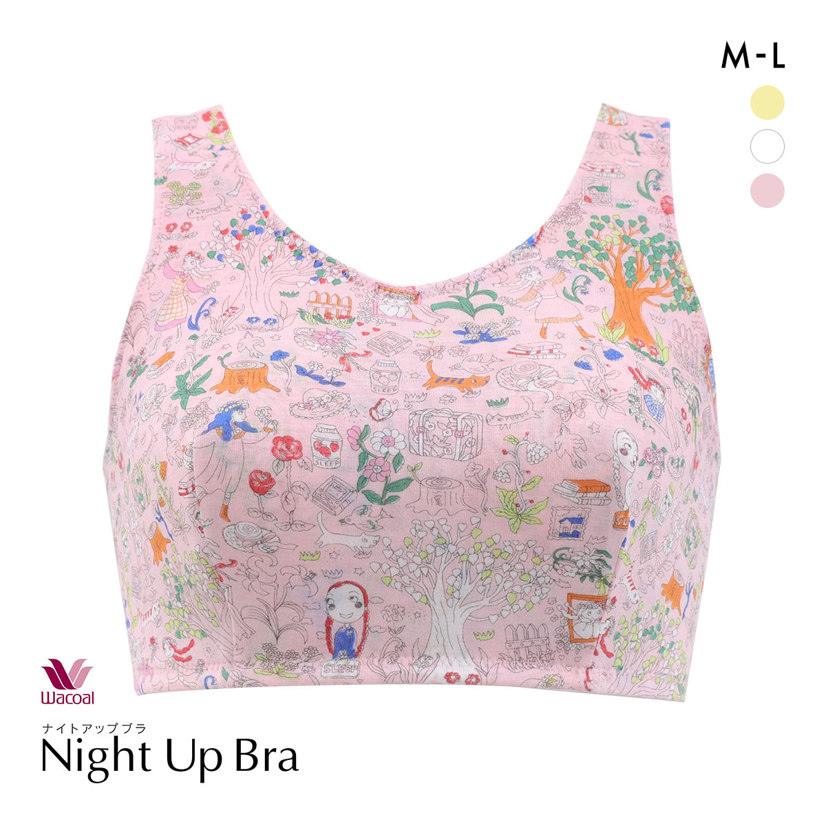 ワコール ツモリチサト ワンダーフォレスト ナイトアップブラ ナイトブラ ノンワイヤー ブラジャー ML Wacoal tsumori chisato SLEEP(PI-ピンク-M)