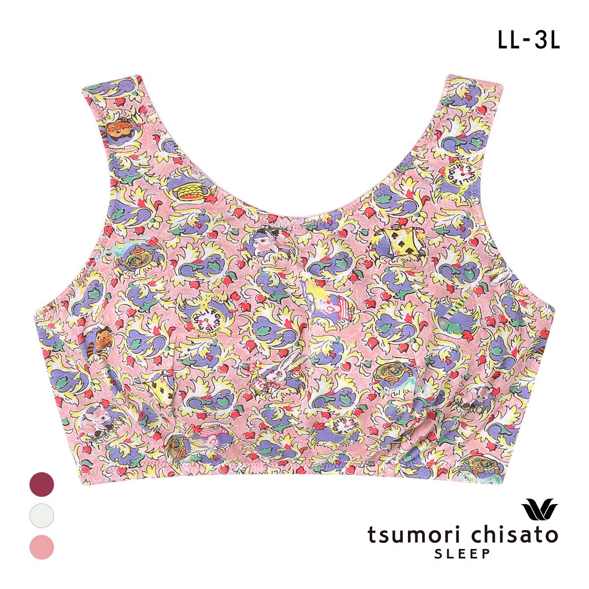 ワコール ツモリチサト 不思議の国 ナイトアップブラ ナイトブラ ノンワイヤー ブラジャー LL3L Wacoal tsumori chisato SLEEP(PI-ピンク-LL)