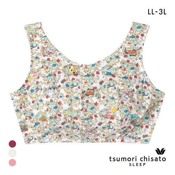ワコール ツモリチサト 不思議の国 ナイトアップブラ ナイトブラ ノンワイヤー ブラジャー LL3L Wacoal tsumori chisato SLEEP