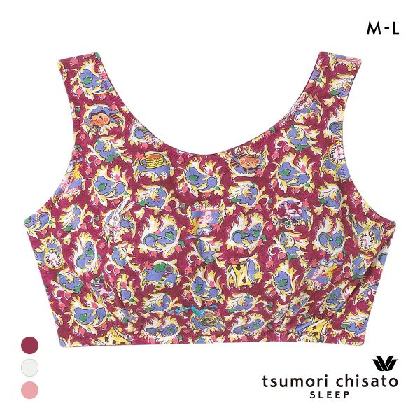 ワコール ツモリチサト 不思議の国 ナイトアップブラ ナイトブラ ノンワイヤー ブラジャー ML Wacoal tsumori chisato SLEEP