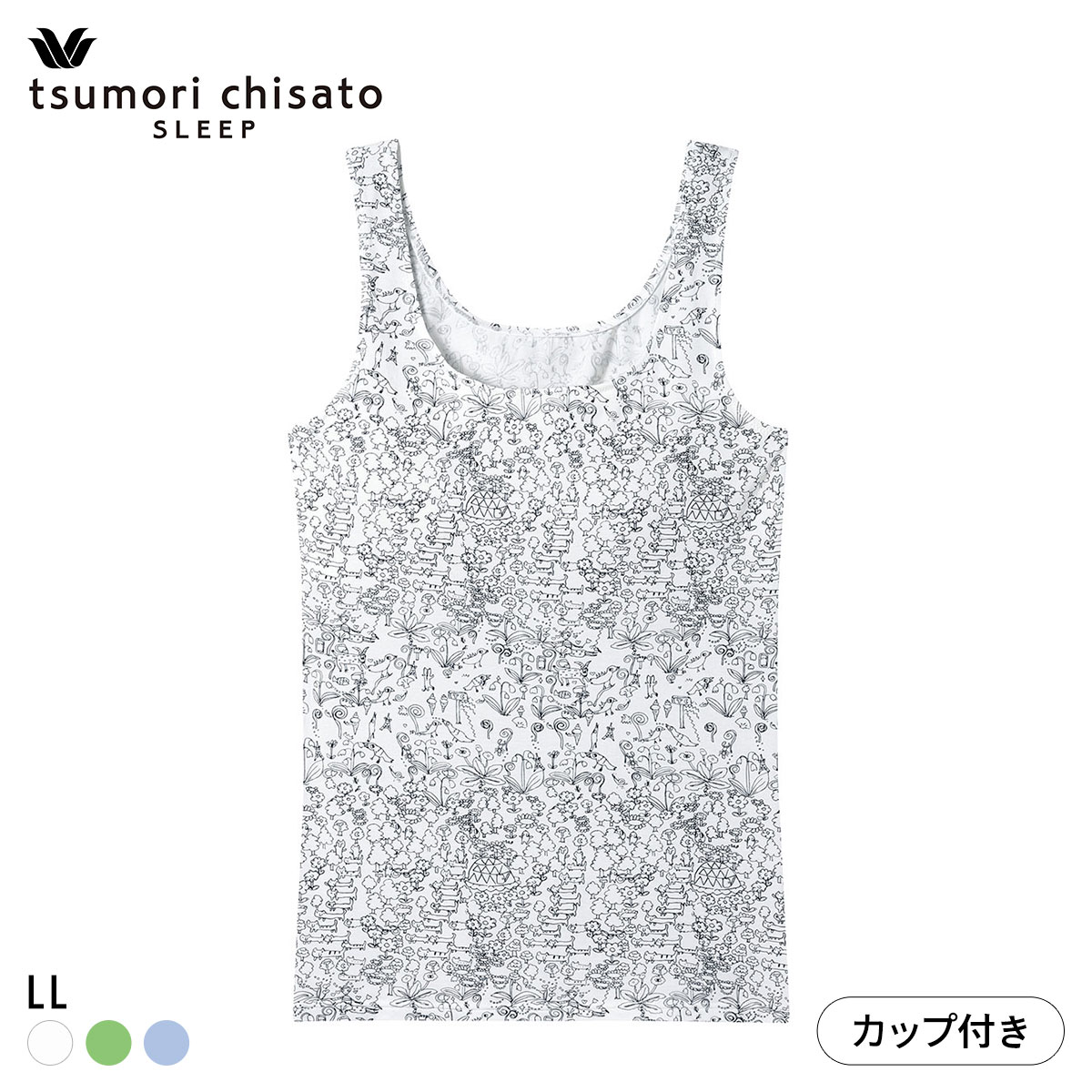 ワコール ツモリチサト 森の中でグランピング ノースリーブ カップ付き インナー タンクトップ LL Wacoal tsumori chisato SLEEP(IV-アイボリー-LL)
