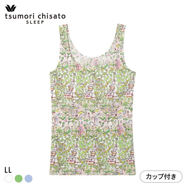 ワコール ツモリチサト 森の中でグランピング ノースリーブ カップ付き インナー タンクトップ LL Wacoal tsumori chisato SLEEP