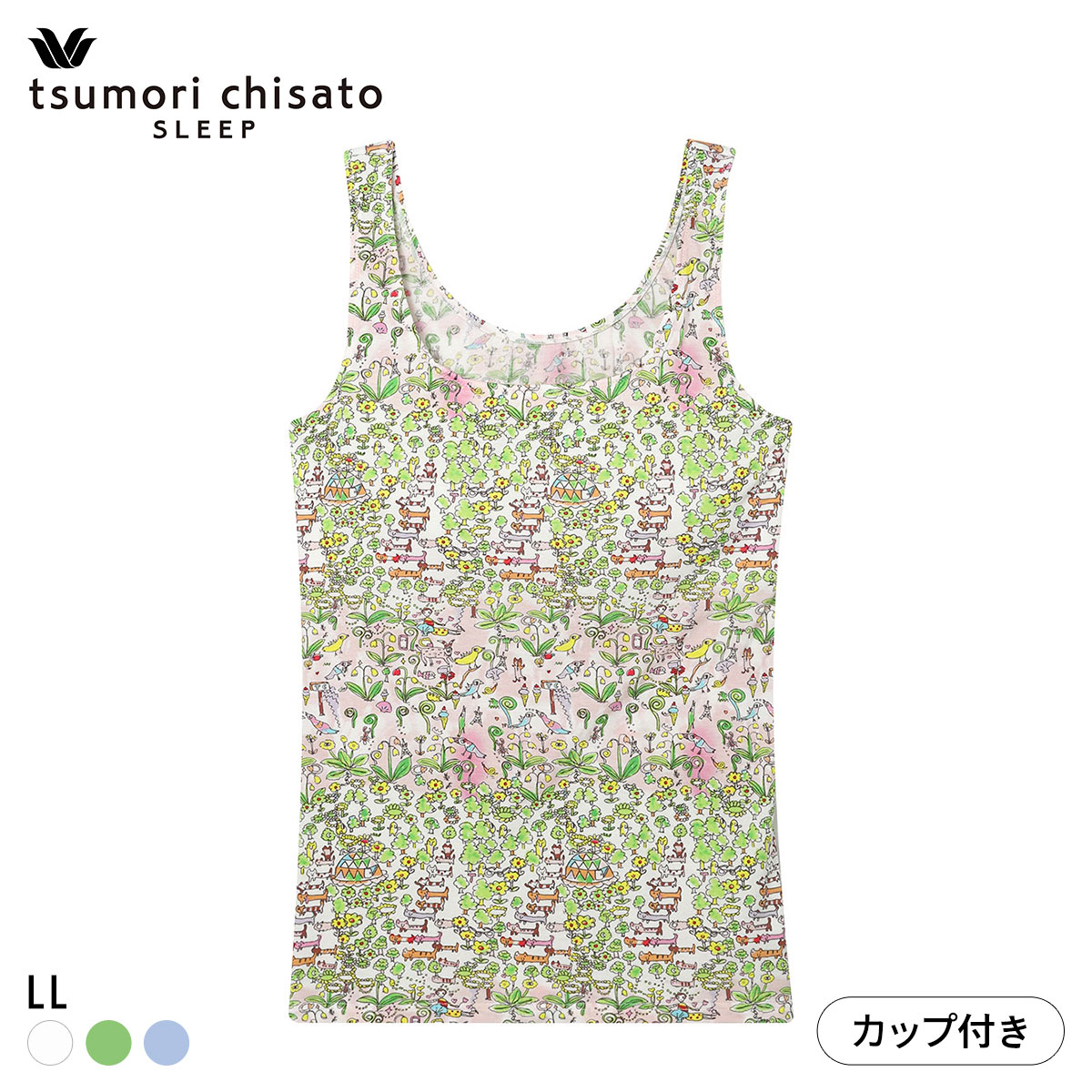 ワコール ツモリチサト 森の中でグランピング ノースリーブ カップ付き インナー タンクトップ LL Wacoal tsumori chisato SLEEP(ME-メロン-LL)