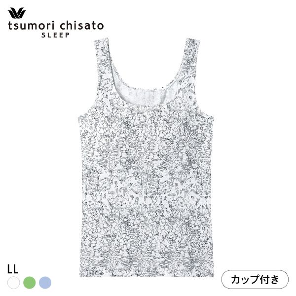 ワコール ツモリチサト 森の中でグランピング ノースリーブ カップ付き インナー タンクトップ LL Wacoal tsumori chisato SLEEP