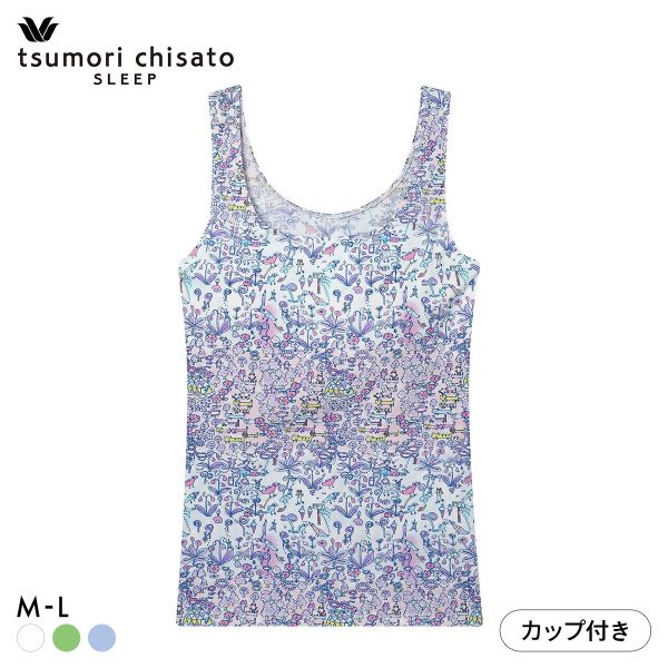 ワコール ツモリチサト 森の中でグランピング ノースリーブ カップ付き タンクトップ インナー ML Wacoal tsumori chisato SLEEP