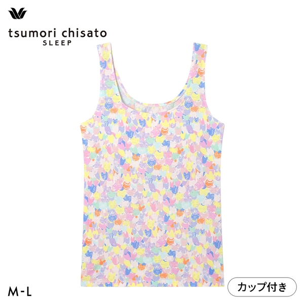 ワコール ツモリチサト ハートネコ ノースリーブ カップ付き タンクトップ インナー ML 下着 Wacoal tsumori chisato SLEEP