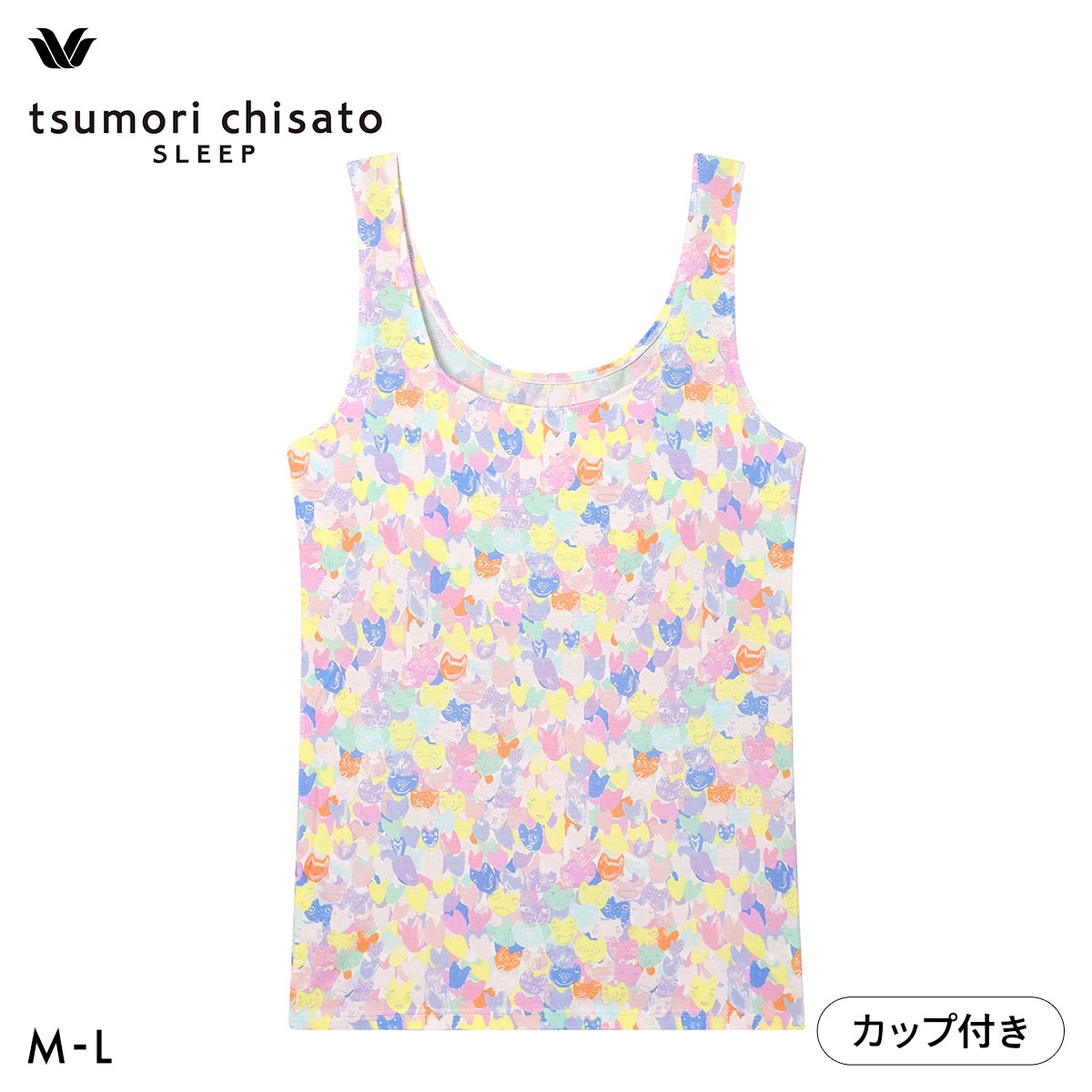 ワコール ツモリチサト ハートネコ ノースリーブ カップ付き タンクトップ インナー ML 下着 Wacoal tsumori chisato SLEEP(PI-ピンク-M)