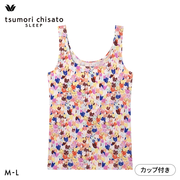 ワコール ツモリチサト ハートネコ ノースリーブ カップ付き タンクトップ インナー ML 下着 Wacoal tsumori chisato SLEEP