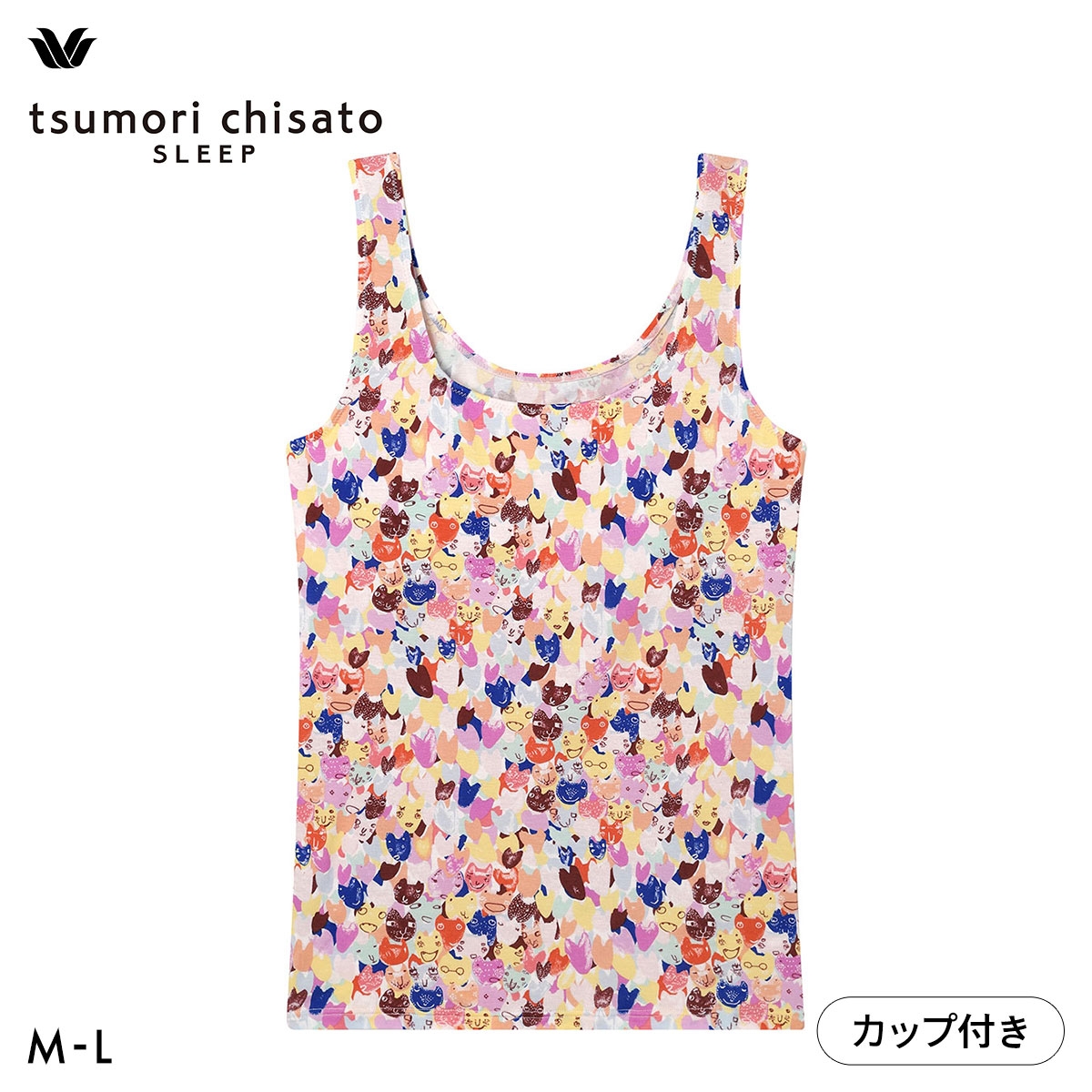 ワコール ツモリチサト ハートネコ ノースリーブ カップ付き タンクトップ インナー ML 下着 Wacoal tsumori chisato SLEEP(IV-アイボリー-M)