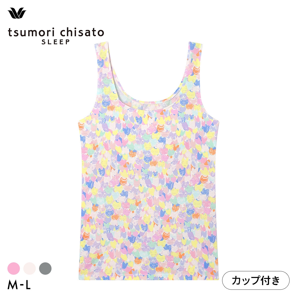 ワコール ツモリチサト ハートネコ ノースリーブ カップ付き タンクトップ インナー ML 下着 Wacoal tsumori chisato SLEEP