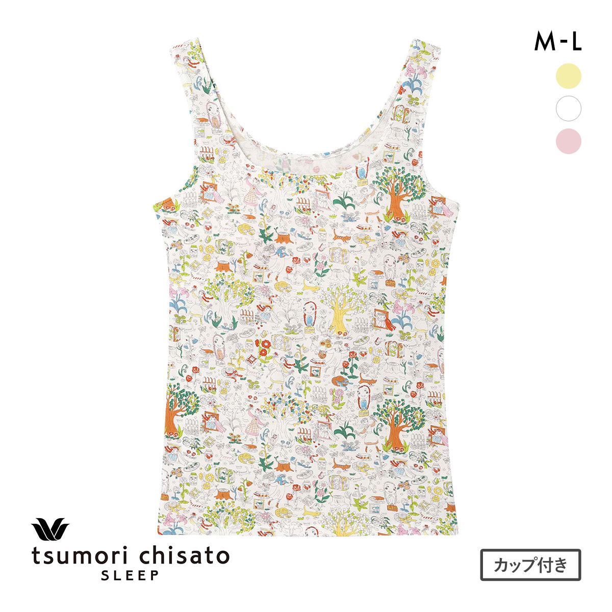 ワコール ツモリチサト ワンダーフォレスト ノースリーブ カップ付き インナー タンクトップ ML Wacoal tsumori chisato SLEEP(IV-アイボリー-M)