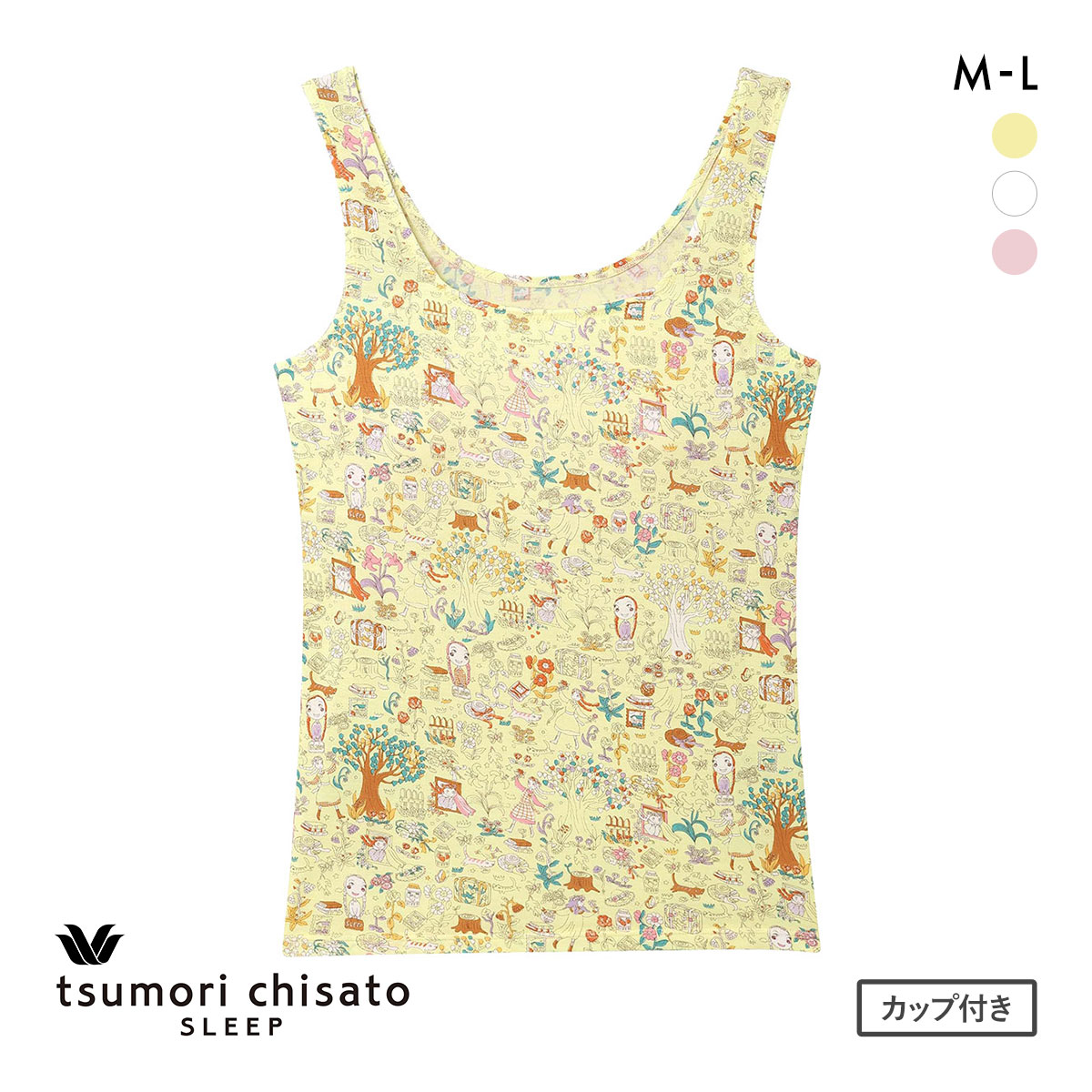 ワコール ツモリチサト ワンダーフォレスト ノースリーブ カップ付き インナー タンクトップ ML Wacoal tsumori chisato SLEEP