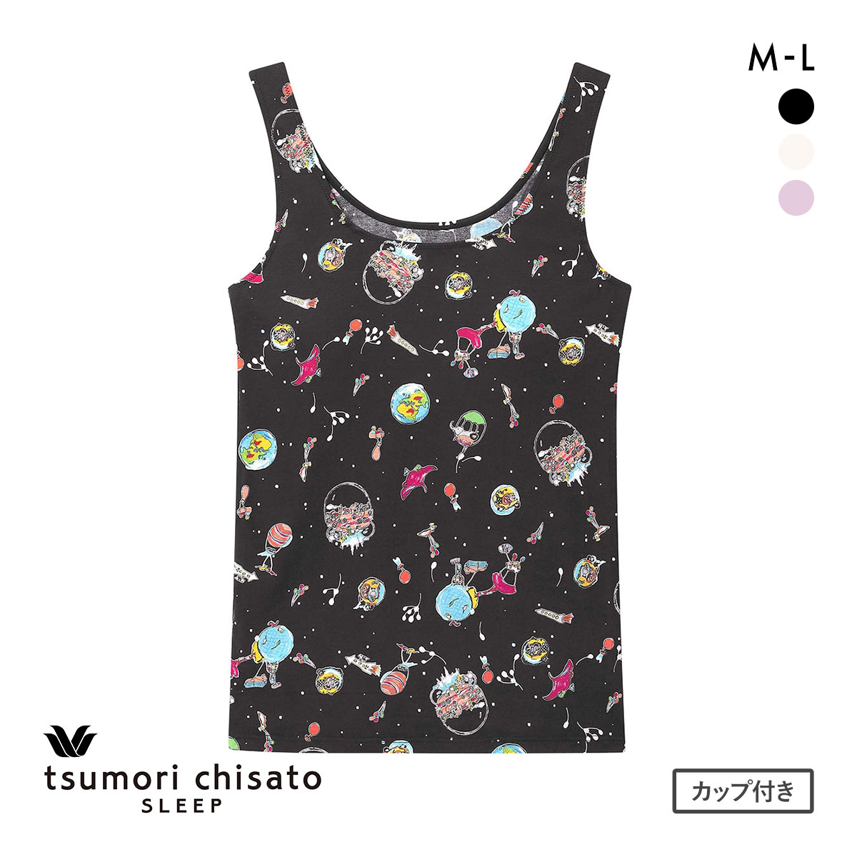 ワコール ツモリチサト 空に輝く星座 ノースリーブ カップ付き インナー タンクトップ ML Wacoal tsumori chisato SLEEP(BK-ブラック-M)