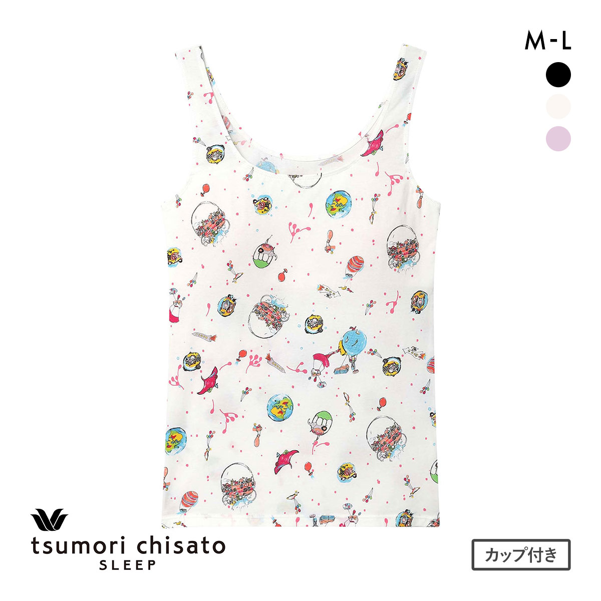 ワコール ツモリチサト 空に輝く星座 ノースリーブ カップ付き インナー タンクトップ ML Wacoal tsumori chisato SLEEP(IV-アイボリー-M)