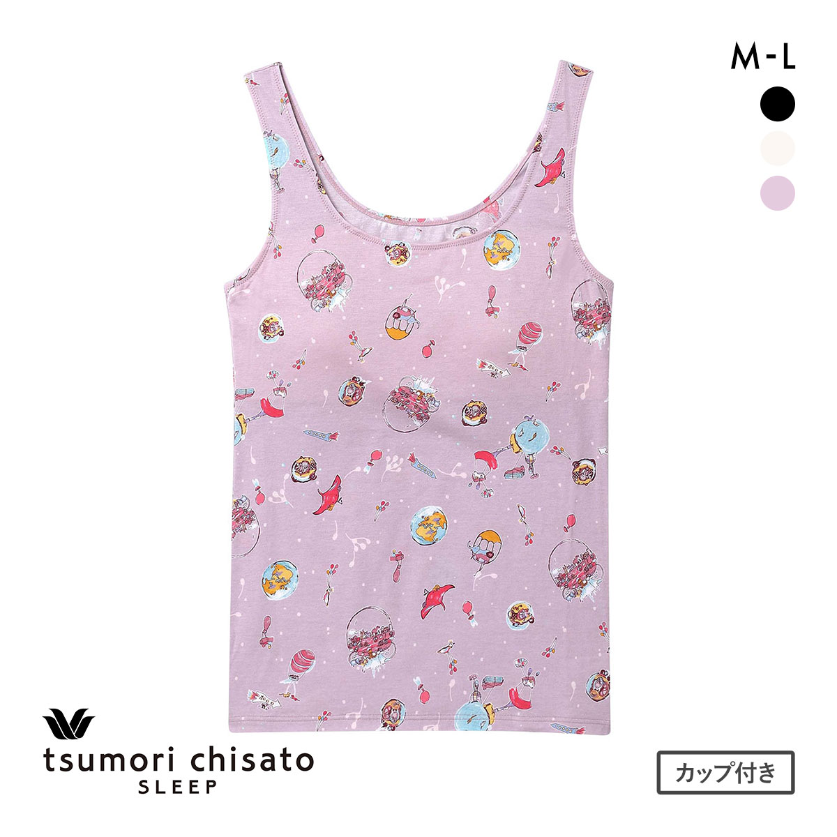 ワコール ツモリチサト 空に輝く星座 ノースリーブ カップ付き インナー タンクトップ ML Wacoal tsumori chisato SLEEP(PI-ピンク-M)