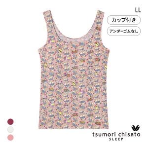 ワコール ツモリチサト 不思議の国 ノースリーブ カップ付き インナー タンクトップ LL Wacoal tsumori chisato SLEEP