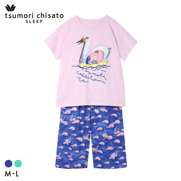 ワコール ツモリチサト 冒険の旅 スワンボート パジャマ 4分袖 7分丈パンツ ルームウェア 上下セット 半袖 綿100％ Wacoal tsumori chisato SLEEP