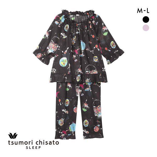 ワコール ツモリチサト 空に輝く星座 パジャマ 上下セット 7分袖 8分丈 Wacoal tsumori chisato SLEEP