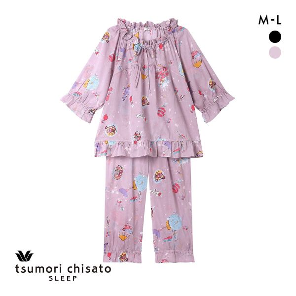 ワコール ツモリチサト 空に輝く星座 パジャマ 上下セット 7分袖 8分丈 Wacoal tsumori chisato SLEEP