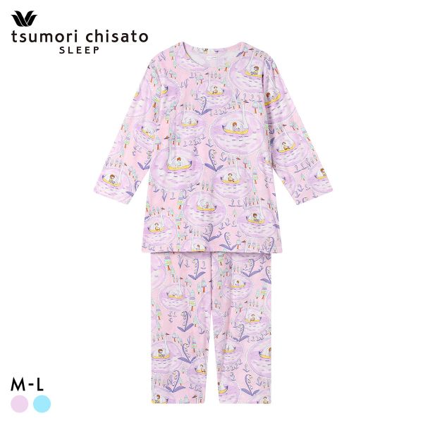 ワコール ツモリチサト スリープ 30周年 冒険の旅 スワンボート パジャマ 長袖 上下セット ルームウェア 綿100％ Wacoal tsumori chisato SLEEP