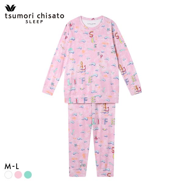 ワコール ツモリチサト 冒険の旅 パジャマ 長袖 ルームウェア 上下セット 綿100％ Wacoal tsumori chisato SLEEP