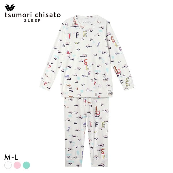 ワコール ツモリチサト 冒険の旅 パジャマ 長袖 ルームウェア 上下セット 綿100％ Wacoal tsumori chisato SLEEP